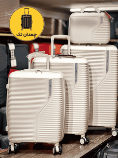 چمدان 4 تکه مونزا مدل 807
